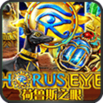 horus eye